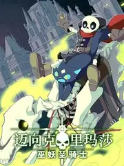 一起来造屋生活改造综艺手机在线看